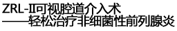 خĸҽԺǰ