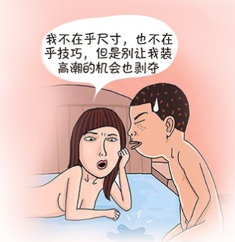 خйȷʶ