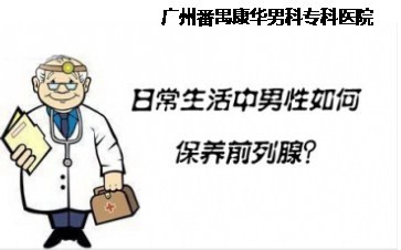 خǰ׽ɵĵطע