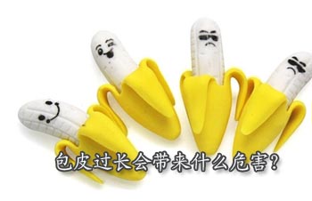 Ҫע⡰ЩΣ 