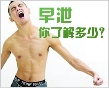خйҽԺĸȽϺ?