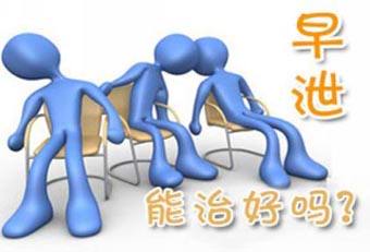 йخļҽԺרҵ