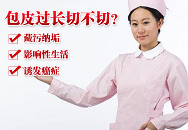 Ƥòƻᵼʲô?