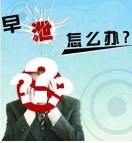 йȽϺõҽԺ?