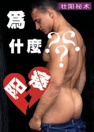 ǰҪЩ?
