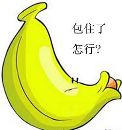 ˰ƤȥĸҽԺЧ?