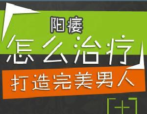 ȥʲôҽԺЧ?