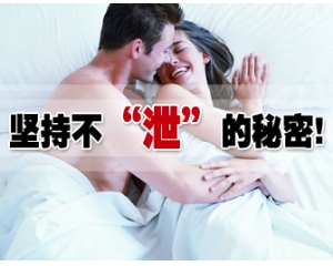йȥļҽԺЧ?