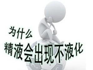 ˾ҺҺʲôҽԺ?