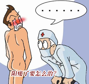 ЩѸ׻?