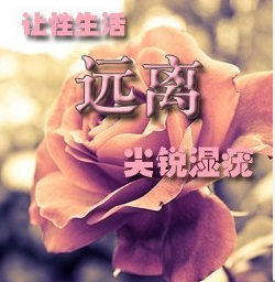 ˼ʪൽļҽԺרҵ?