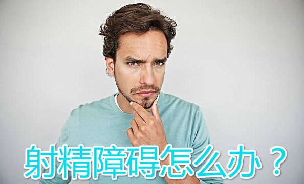 侫ϰ״Σ?