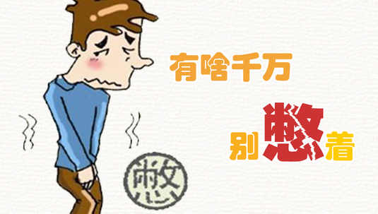 ΪʲôǨӷ?
