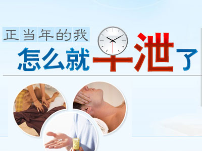Щϰ赱йϮ?