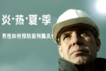 ļôԤǰ?
