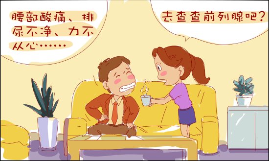 ΪʲôǰΪʲôǰʹշ?ʹշ?