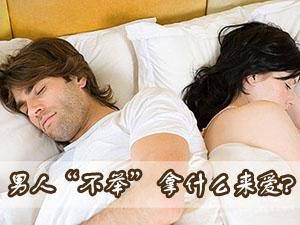 خĸҽԺ?