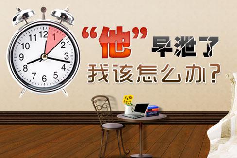 йĸҽԺαȽרҵ?