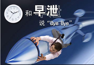 йȥʲôҽԺרҵ?