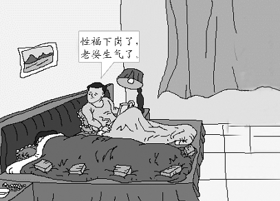 ΪʲôԲ׸?